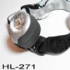 Focus 1LED Headlamp(HL-271)